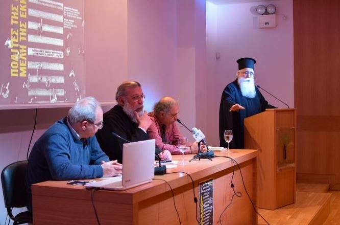Μία συζήτηση για τη συνάντηση Χριστιανισμού-Ελληνισμού