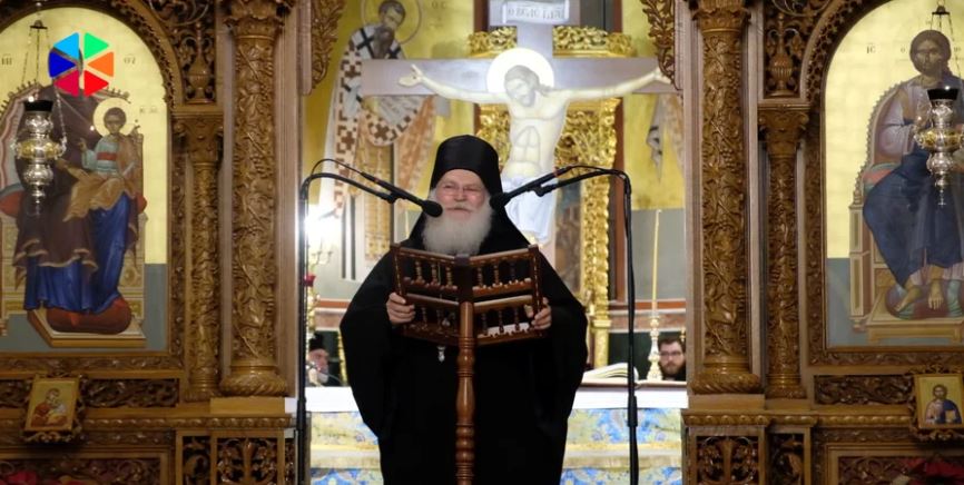 Η πρόσφατη ομιλία του Γέροντος Εφραίμ στην Κοζάνη (ΒΙΝΤΕΟ)