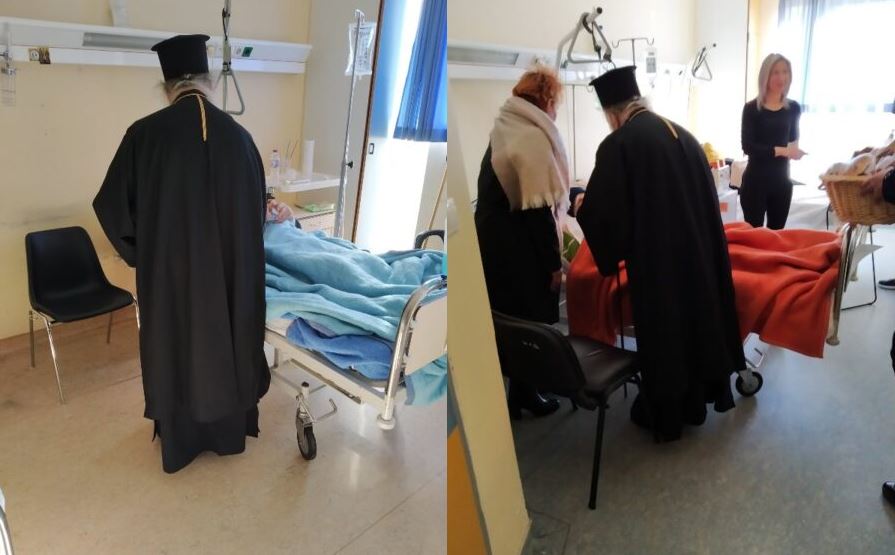 Πρωτοχρονιάτικη επίσκεψη του Μητροπολίτου Γρενεβών στο Γηροκομείο