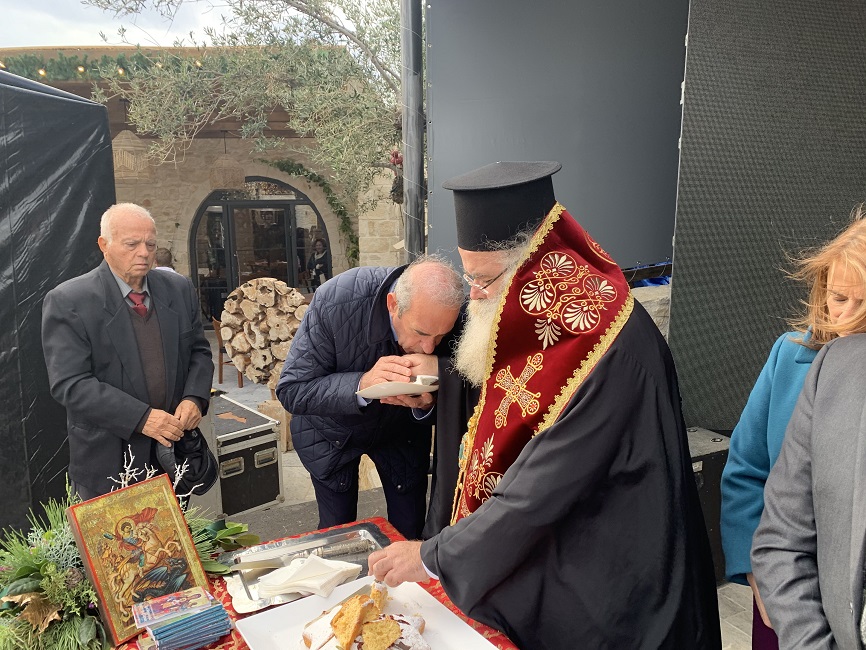 Κοπή Βασιλόπιτας στο Ξενοδοχείο OSTRIA