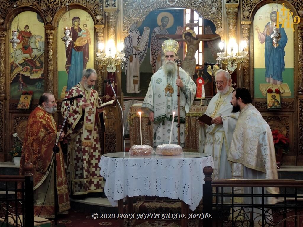 “Πραγματική μόρφωση είναι το να γίνουμε σύμμορφοι Χριστού”