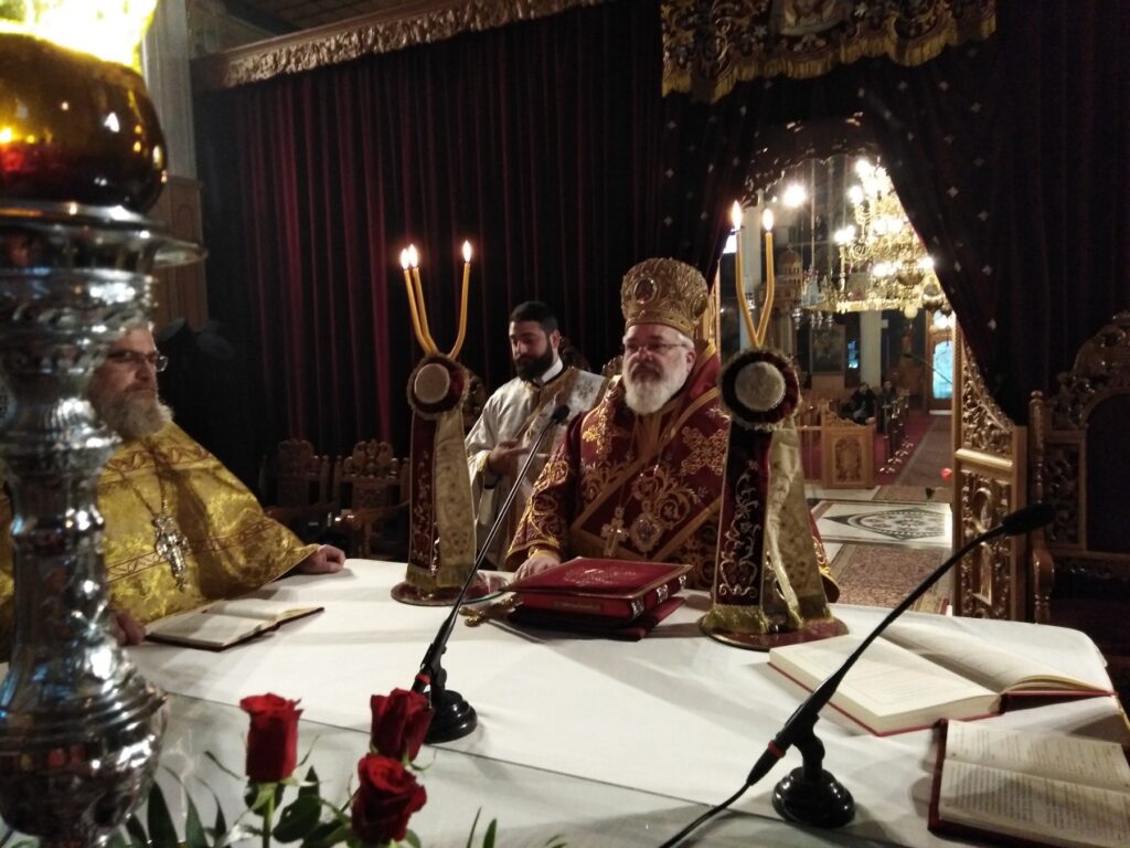 Αρχή σοφίας φόβος Κυρίου