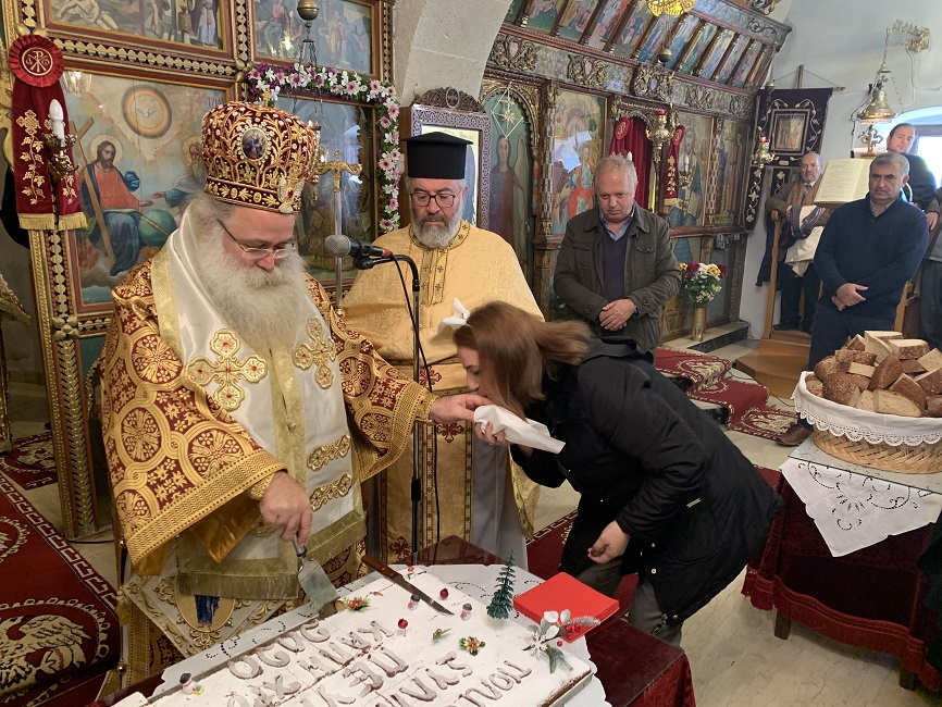 “Οι Τρεις Ιεράρχες συνδύασαν με τον καλύτερο τρόπο την ανθρώπινη γνώση”