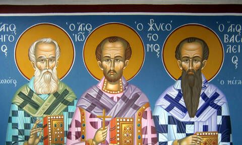 Η Δράμα τιμά τους Τρεις Ιεράρχες