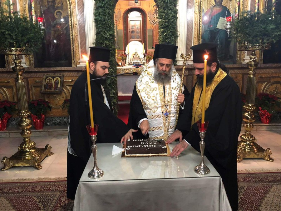 Σύναξη Ιεροψαλτών στην Καρδίτσα