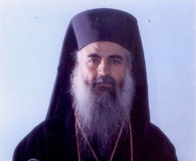 26 έτη από την κοίμηση του Μητροπολίτου Κυρηνείας Γρηγορίου