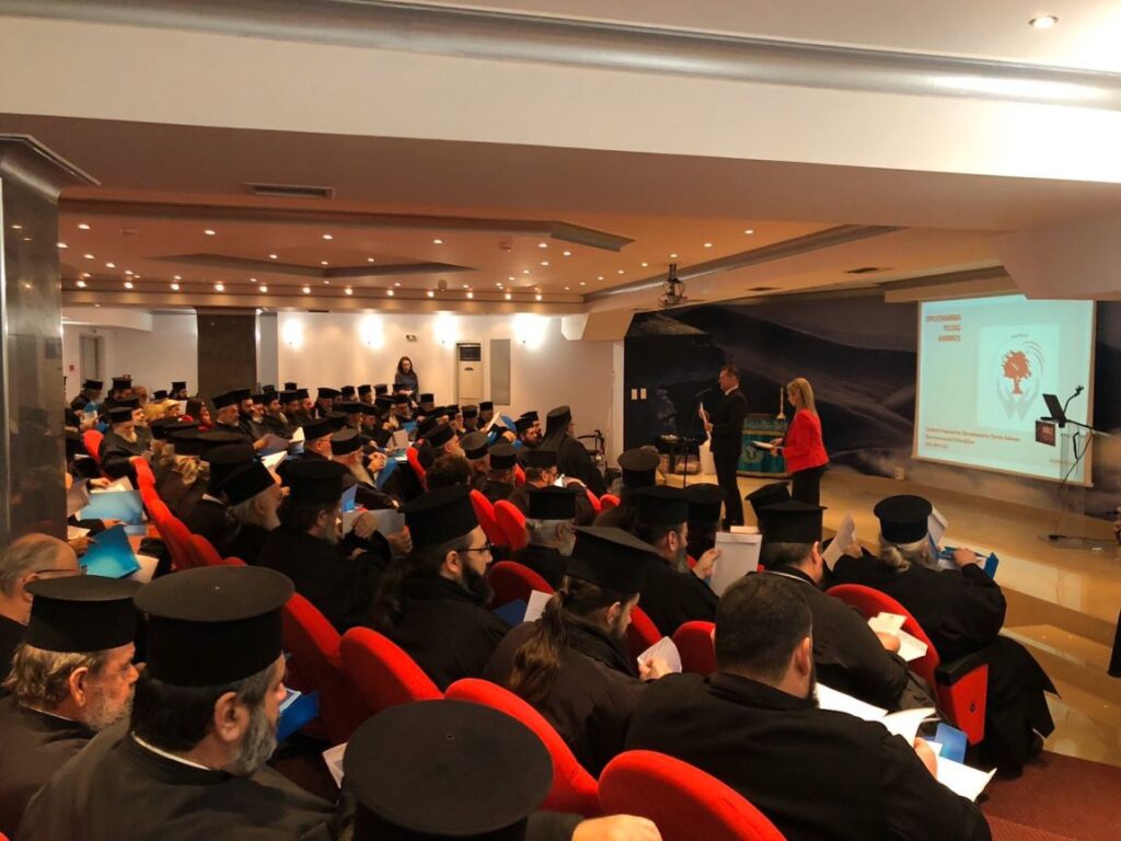 Δωρεάν πρόγραμμα υγείας στους Ιερείς της Λάρισας