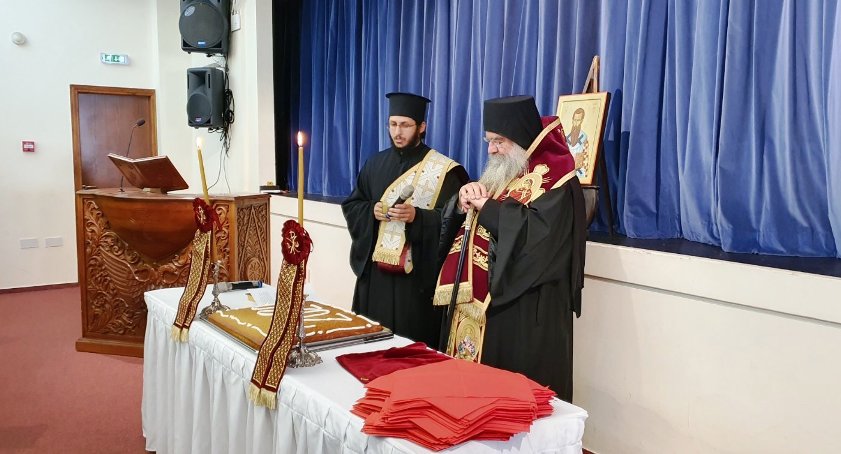 Πρωτοχρονιά στην Ι.Μ. Λεμεσού