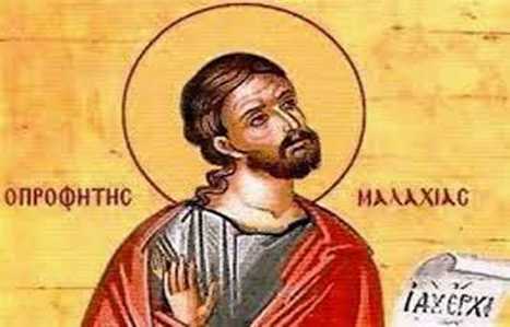 Ο Προφήτης Μαλαχίας