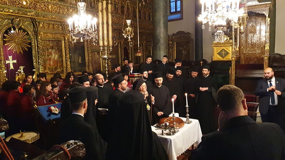 Ο Οικ. Πατριάρχης ευλόγησε την Βασιλόπιτα στο Φανάρι