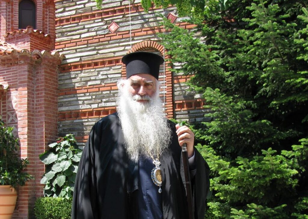 Ετήσιο Μνημόσυνο για τον μακαριστό Σιατίστης Παύλο την Κυριακή