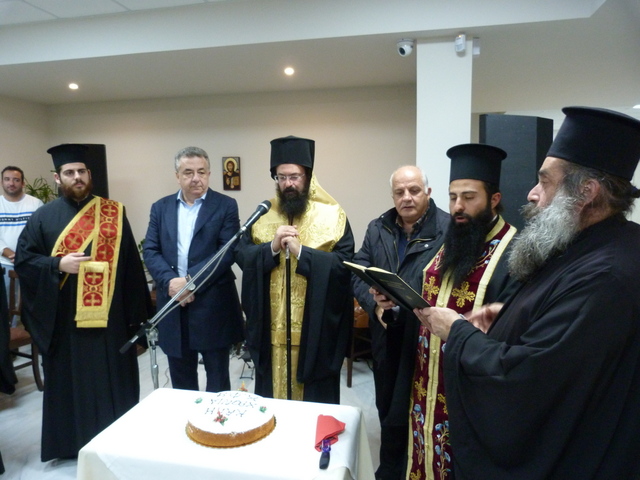 Το Νέο Έτος να είναι γεμάτο αγαθά έργα ευχήθηκε ο Μητροπολίτης Πέτρας