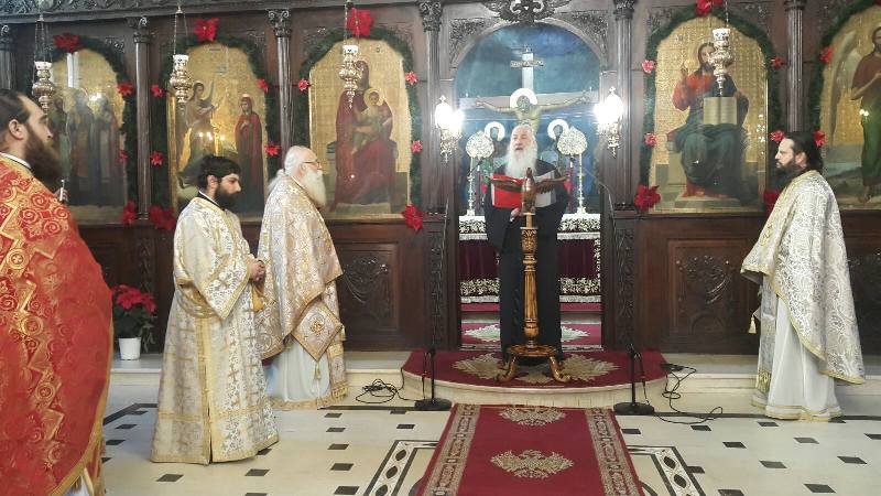 Ιερείς και λαϊκοί ευχαρίστησαν τον απερχόμενο Πρωτοσύγκελλο της Ι.Μ. Γρεβενών