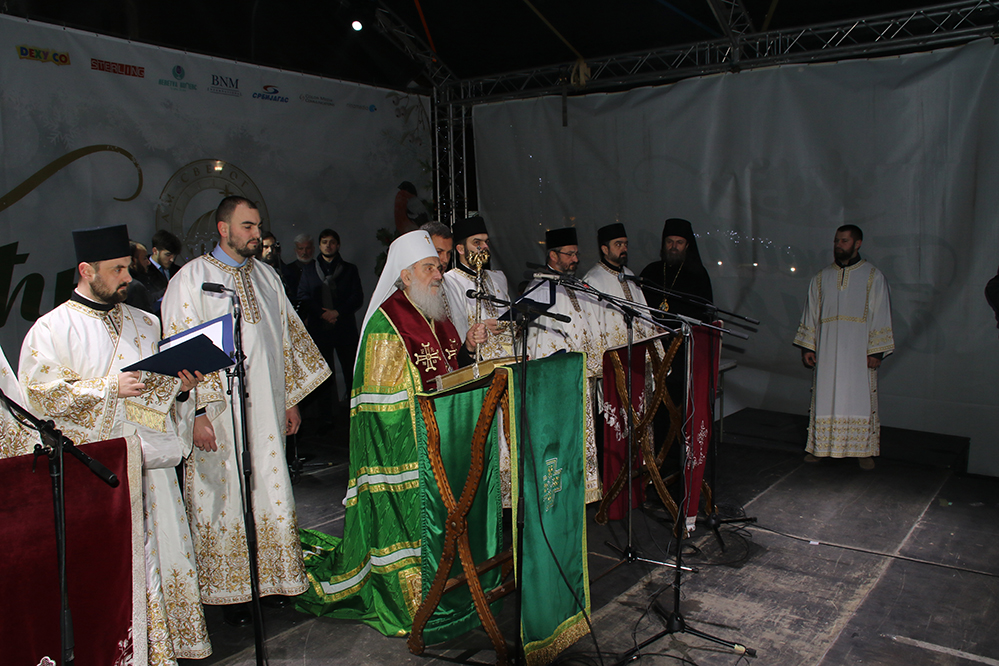 Με προσευχή υποδέχτηκαν το νέο έτος στο Βελιγράδι (ΦΩΤΟ)
