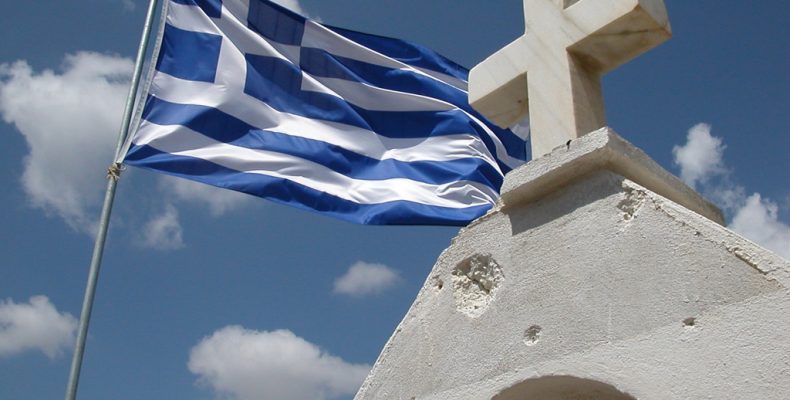 Μια συζήτηση για τη συνάντηση Χριστιανισμού-Ελληνισμού