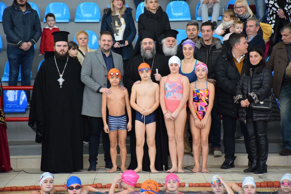 Στο Δημοτικό Κολυμβητήριο Τρικάλων ο Μητροπολίτης Χρυσόστομος