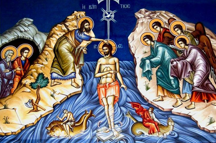 Κυριακή Προ των Φώτων