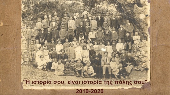 Μαθητές ετοιμάζουν την δική τους ταινία για την ιστορία του τόπου τους