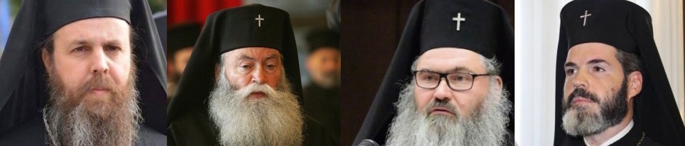 Четирима митрополити ще работят по промените в социалното законодателство
