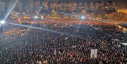 Највећи скуп који памти Подгорица