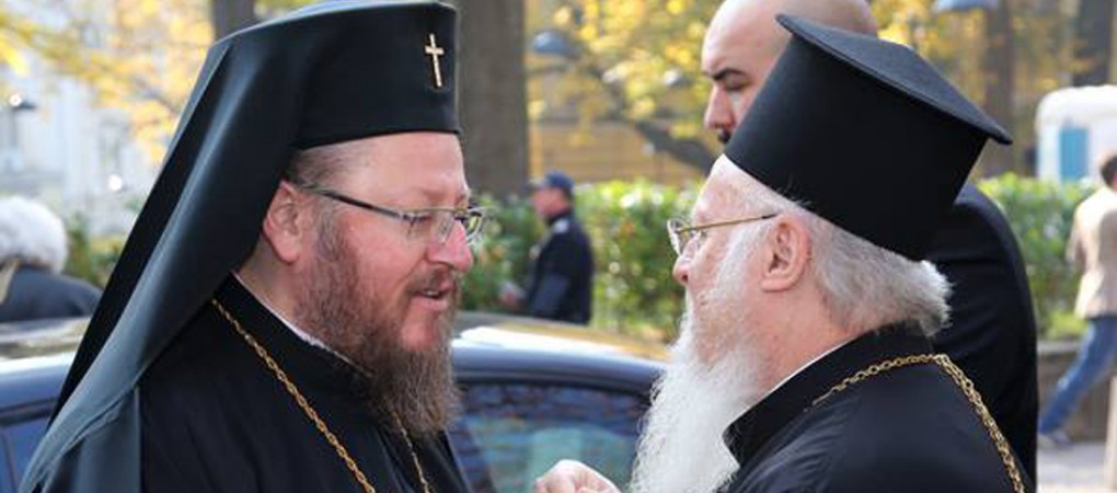 Ιεράρχης του Πατρ. Βουλγαρίας εύχεται στον Οικ. Πατριάρχη