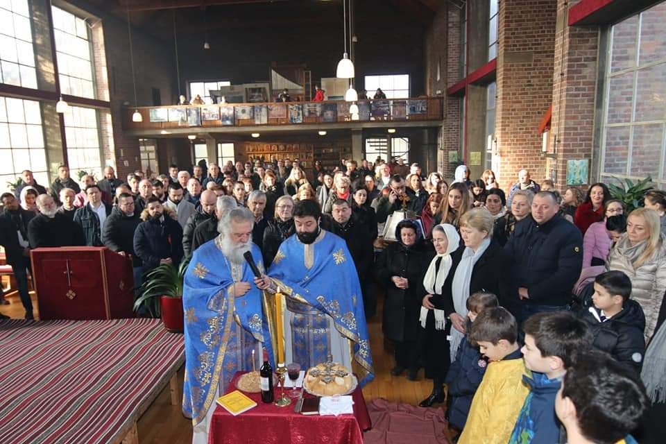 Прослава Светог Саве у Келну