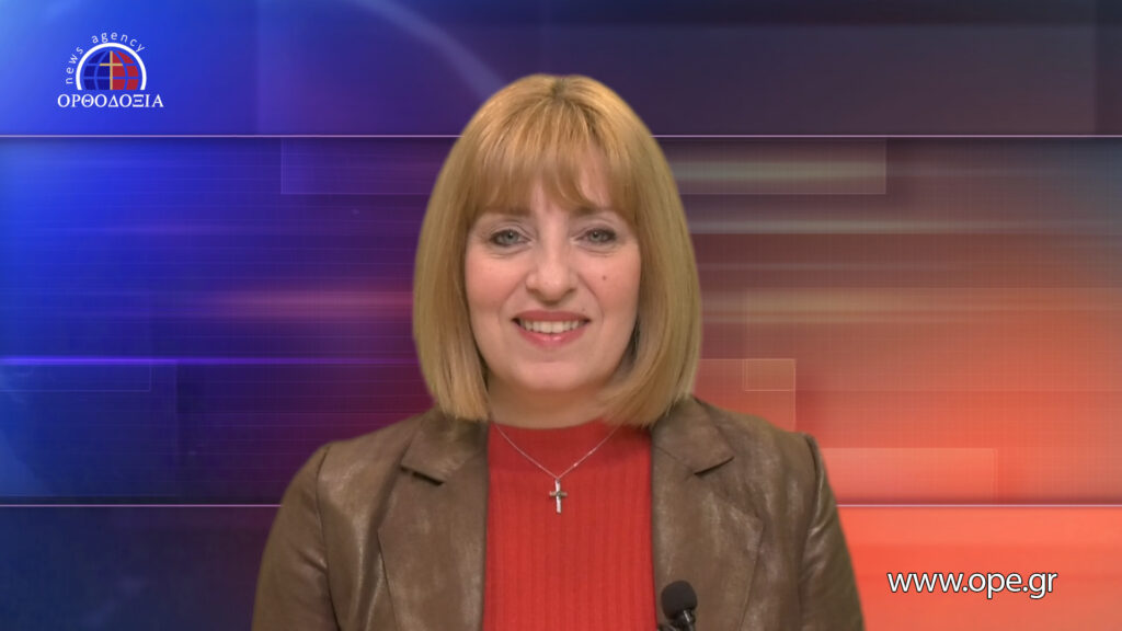 Παρακολουθήστε το βραδινό δελτίο ειδήσεων