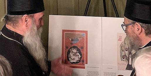 Изложба о Новомученицима јасеновачким у Будимпешти