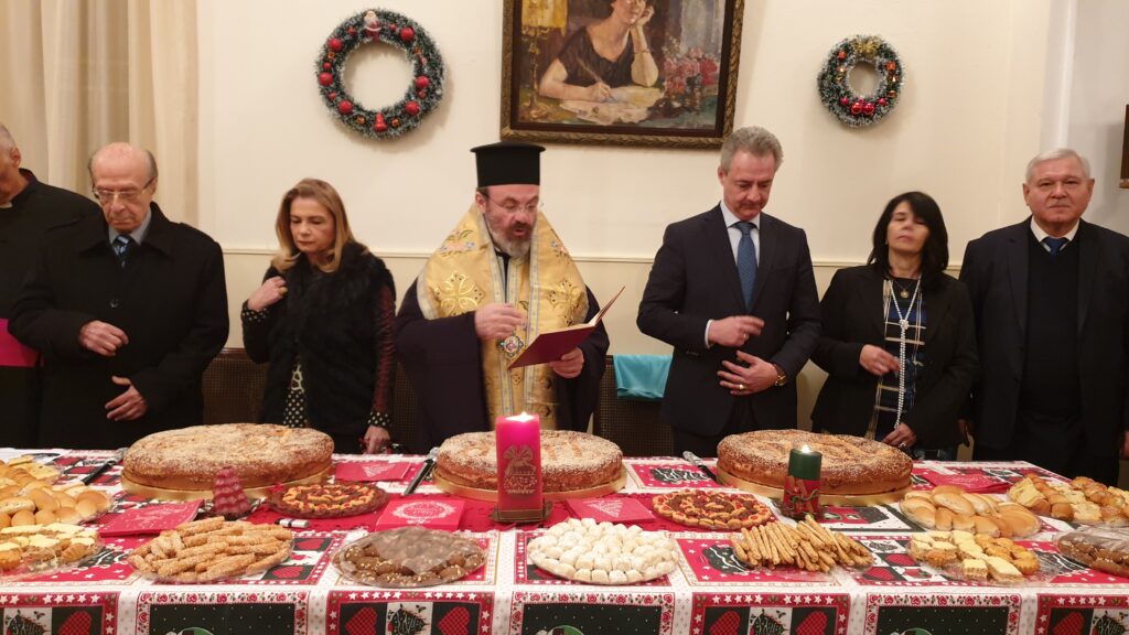 Ο Μητρ. Ναυκράτιδος ευλόγησε την κοπή της βασιλόπιτας του Συλλ. Ελλήνων Επιστημόνων Αλεξανδρείας