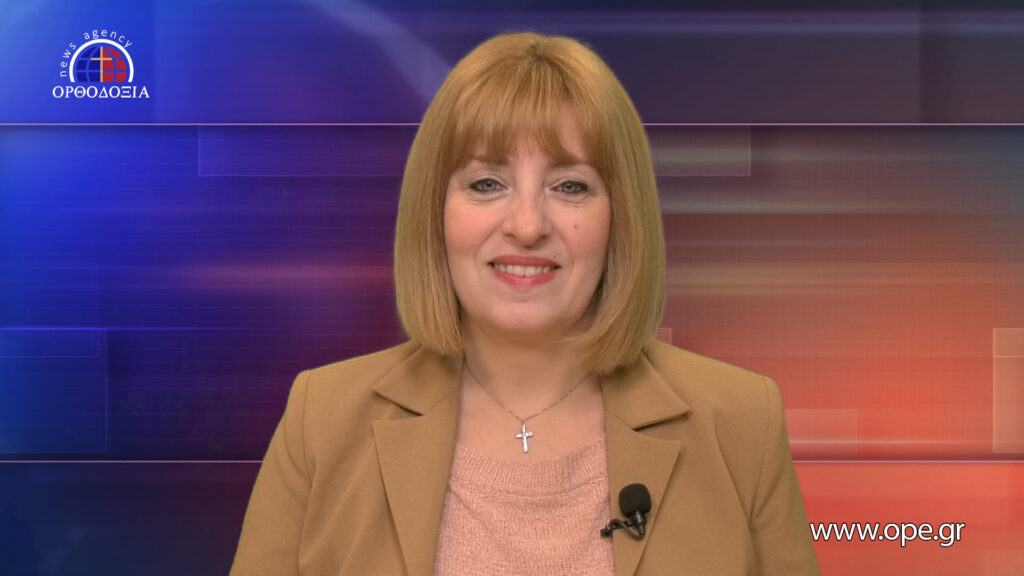 Παρακολουθήστε το μεσημβρινό δελτίο ειδήσεων