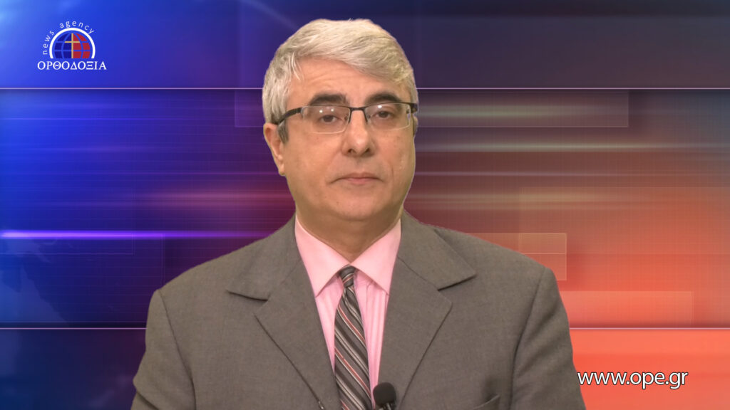 Δείτε το δελτίο ειδήσεων στα Αγγλικά (News in English)