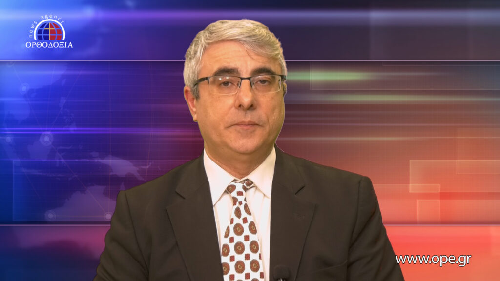 Δείτε το δελτίο ειδήσεων στα Αγγλικά (News in English)