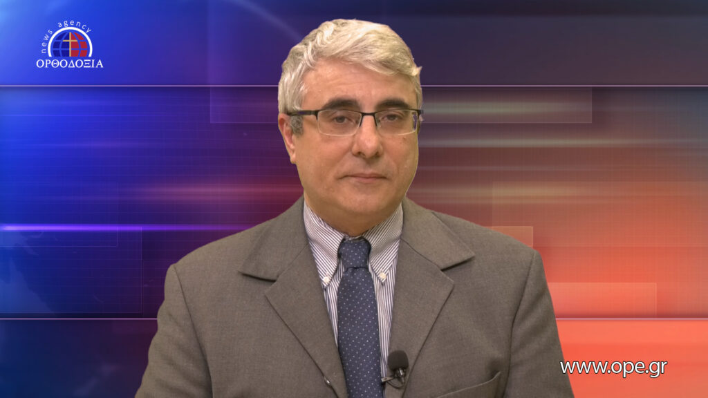 Δείτε το δελτίο ειδήσεων στα Αγγλικά (News in English)