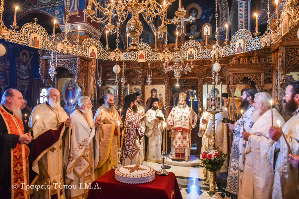 Δύο χρόνια από την εκδημία του Αρχιμανδρίτη Μάξιμου Ψιλόπουλο