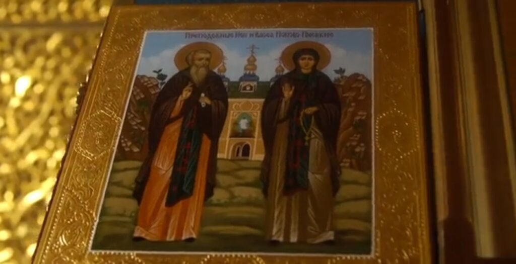 Hand-painted icon of Pskov Caves saints and copy of “Everyday Saints” gifted to Antarctica church