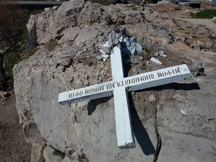 Η κυβέρνηση αντιδρά για τα επεισόδια στη Μυτιλήνη με αφορμή και τις καταστροφές στις εκκλησίες