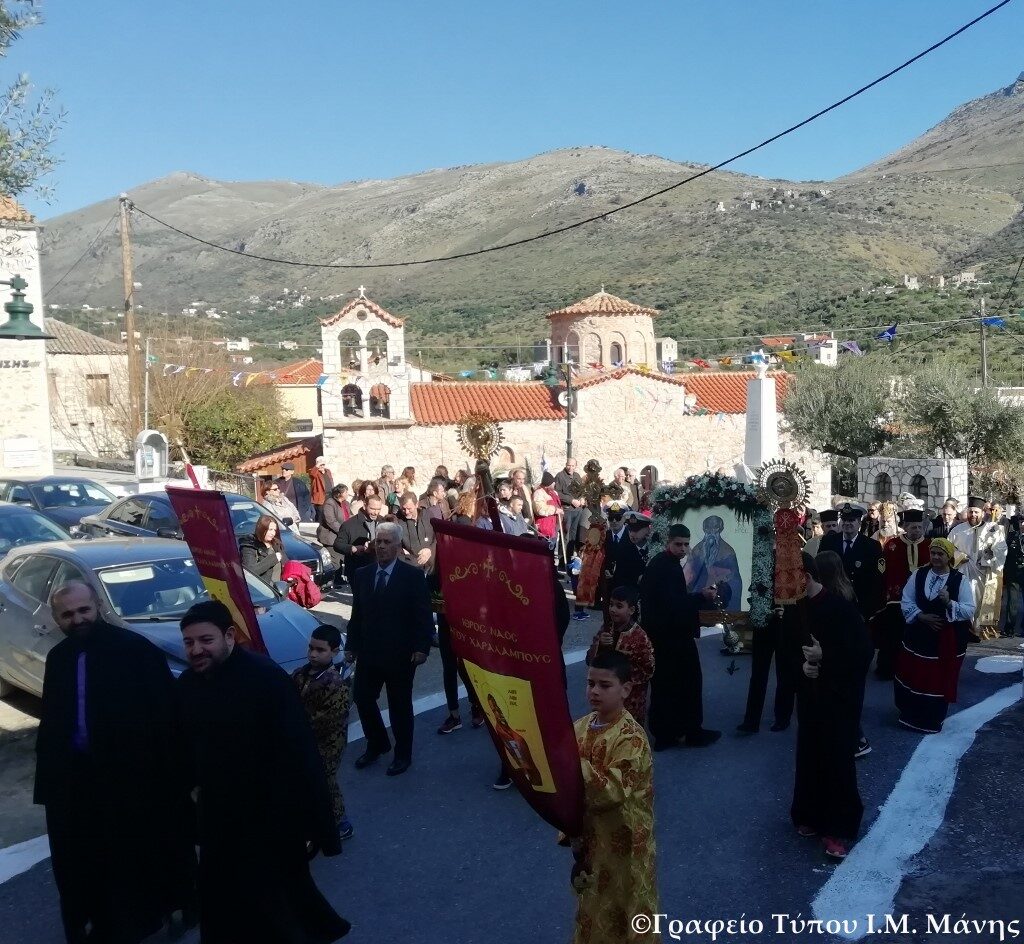 Η ΦΩΤΟΓΡΑΦΙΑ ΤΗΣ ΗΜΕΡΑΣ: “Αυτό θα πει Ελλάδα”