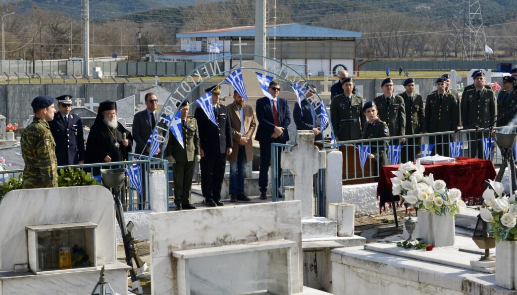 Δέησις και Σεβασμός: Στρατιωτικό Κοιμητήριο Ελευθερούπολης