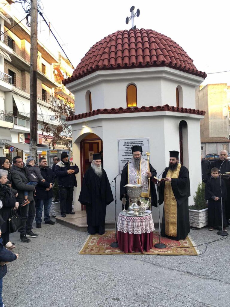 Εορτάστηκε ο Άγιος Παρθένιος στην Κατερίνη