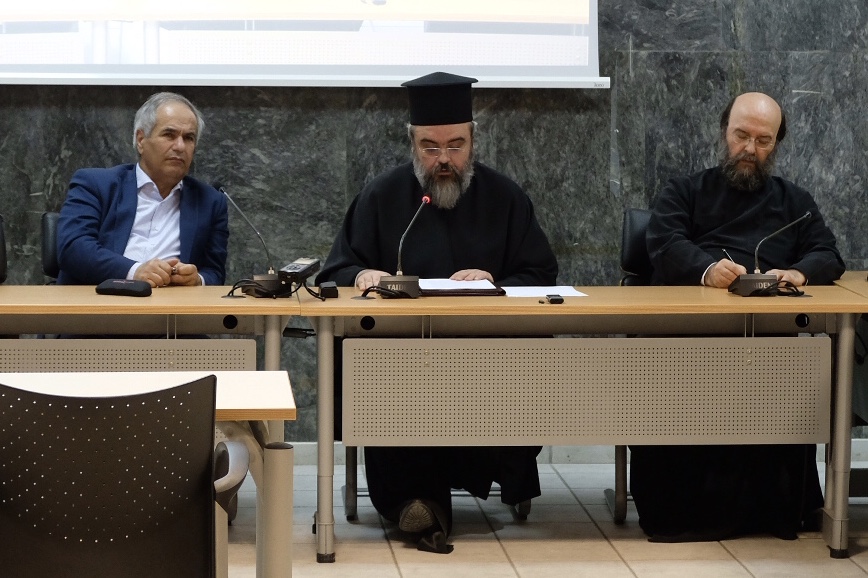 “Μικτοί Γάμοι- Ποιμαντική και κανονική θεώρηση”