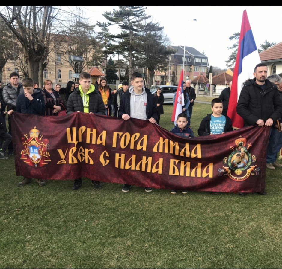 Молебан и литија у Мионици