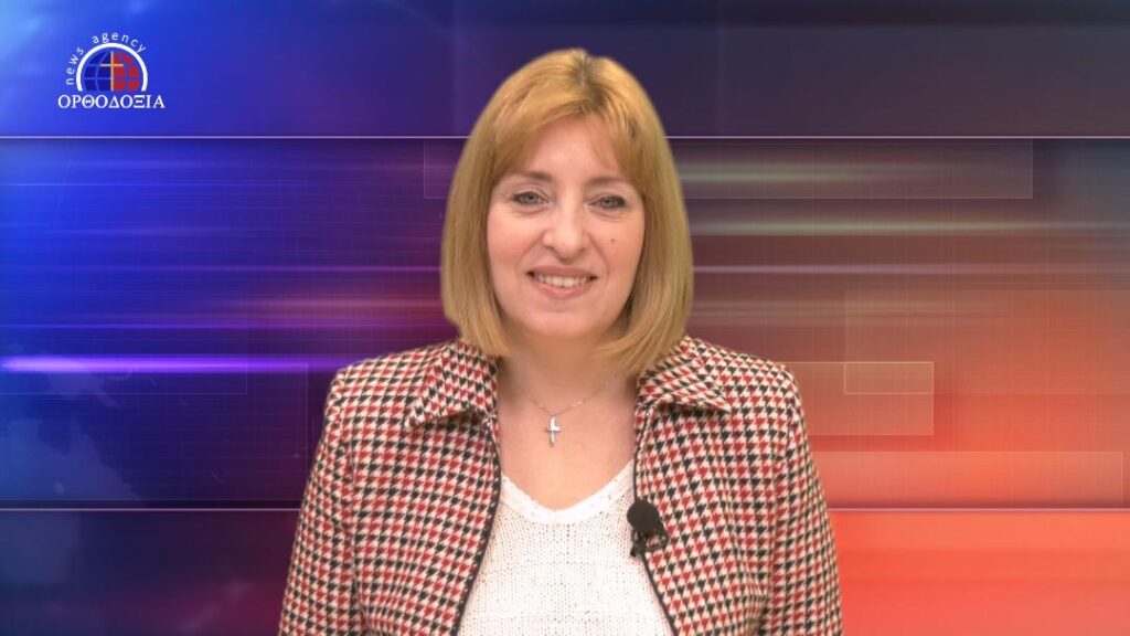 Παρακολουθήστε το μεσημβρινό δελτίο ειδήσεων