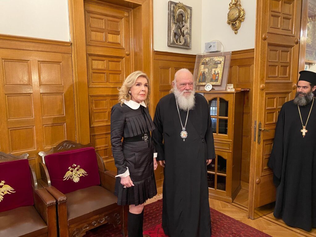 Archbishop of Athens Ieronymos receives UN Goodwill Amb, noted philanthropist Marianna Vardinoyannis