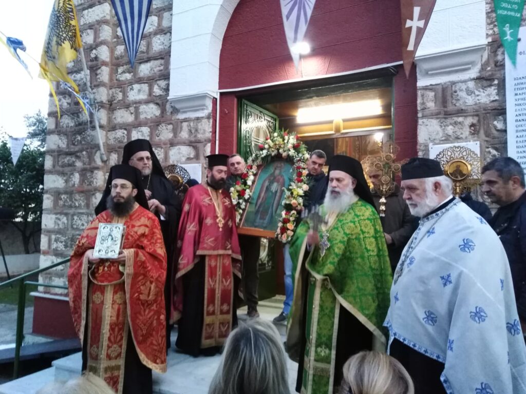 Από τη λιτανεία του Αγίου Πολυκάρπου, Επισκόπου Σμύρνης, στον Βοτανικό