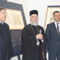 Vernisajul expoziției „Spații fluente. Hărți ale spațiului dunărean, 1650-1800“