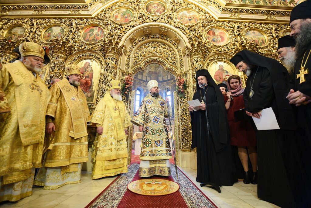 One-year anniversary of enthronement of Metropolitan of Kiev & All Ukraine Epiphanius