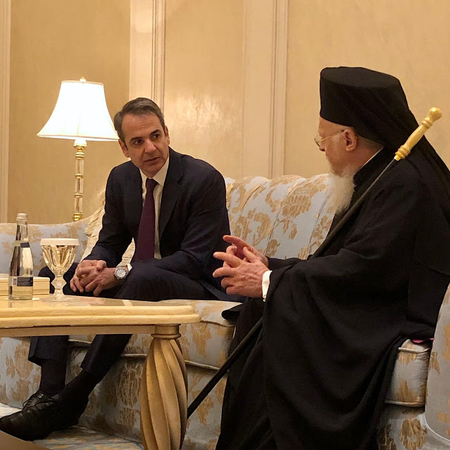 Ecumenical Patriarch, Greek PM meet in Abu Dhabi