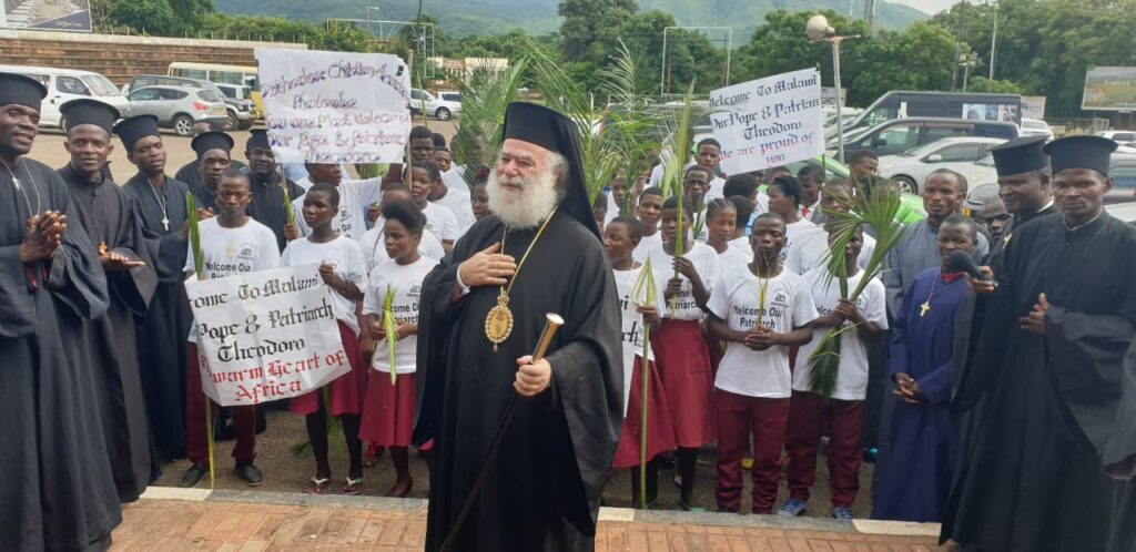 Στην Επισκοπή Μαλάουι ο Ιεραπόστολος Πατριάρχης