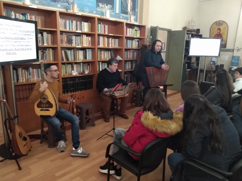 Βιωματικά εργαστήρια παραδοσιακών οργάνων από την Ι.Μ. Κίτρους