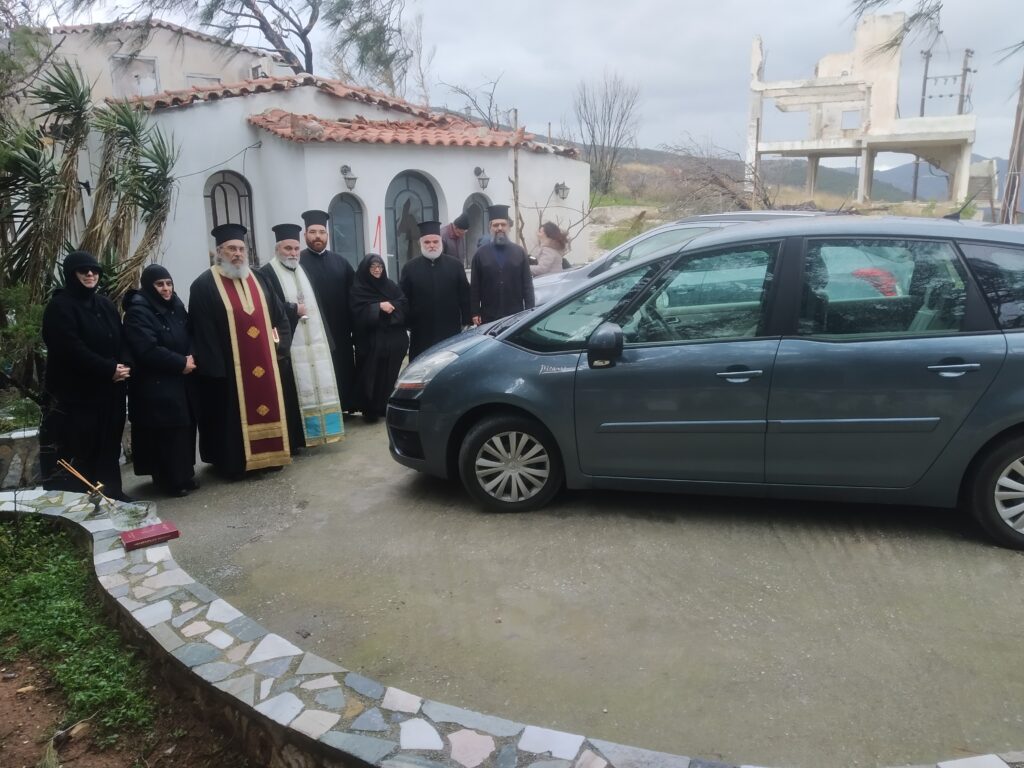 Ένα αυτοκίνητο για τα παιδιά μετά τη φονική πυρκαγιά (2018)